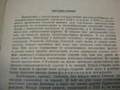 DSC02796.jpg