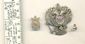 знак.JPG