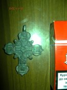 IMG_0677.jpg