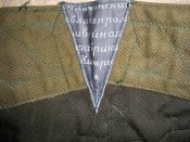 Resize of Изображение 004.jpg