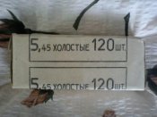 DSC00088.JPG