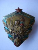 DSC08842.JPG