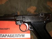 CIMG0359.jpg