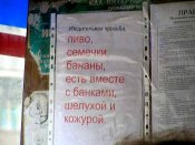 etik3.jpg