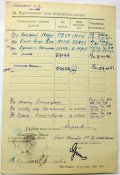 downloadfile-28.jpg