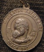 DSC03026.JPG