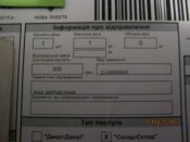 IMG_1532.JPG