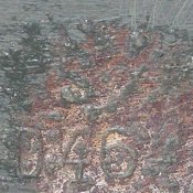 DSCN2659.JPG
