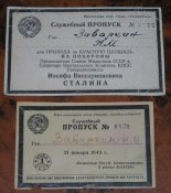 PB110001.jpg
