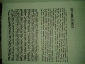 20160107_121637.jpg