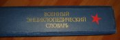 DSC04009.JPG