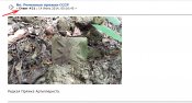 Без имени-пряга-1.jpg