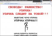 Безымянный.jpg