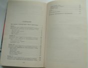 DSC04032.JPG