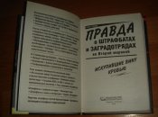DSC04034.JPG