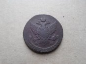 5 копеек 1790 АМ