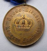 PB091345.JPG