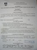 PIC_0005.jpg