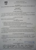 PIC_0007.jpg