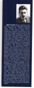 Донцов-3.jpg