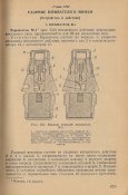 19082_1289803823.jpg