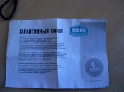 SDC10083.JPG