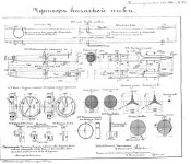 e8bb9954ab5a.jpg