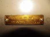 Изображение 810.jpg