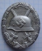 раняха 2.JPG
