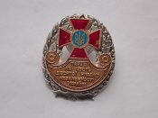 Знак Парад на честь десятої річниці незалежності України.