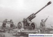 3_ПВО из ЗИС-3.jpg