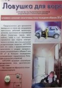 post-1-1389979151.jpg