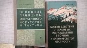 WP_20160209_21_36_09_Pro.jpg