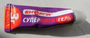 DSCN9109.JPG