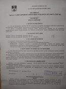 DSC00127.jpg
