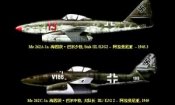 Resize%20of%20skyhawk_2bar.jpg