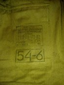 афганка (6).jpg