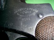 PIC_0008.JPG
