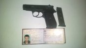 Газовый РГ-88