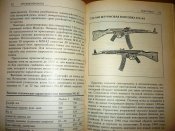 P1440600.JPG