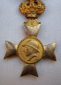 PB151423.JPG