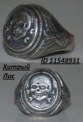 x_55ea899b.jpg