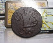 1 Копейка 1797 г. Павел - I