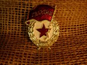 DSCN0033.JPG