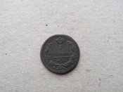 1 копейка 1829 ЕМ-ИК