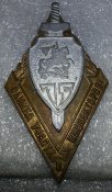 знак  служба участковых инспекторов