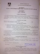 181120105046.jpg