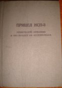 DSC05779.JPG