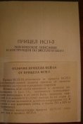 DSC05780.JPG