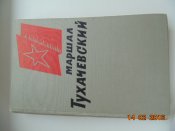 DSC02219.JPG